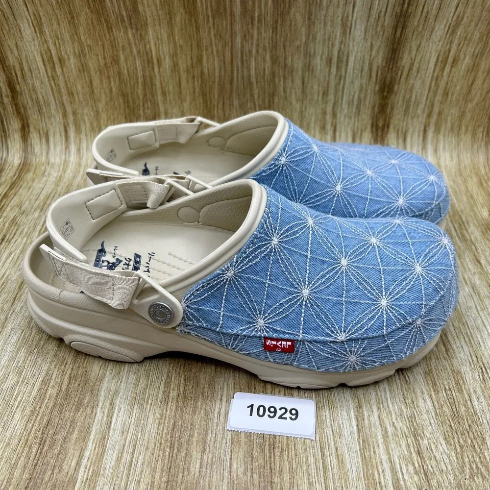 Levi's x Crocs Classic All-Terrain Clog 'Sashiko Bone Blue' Men's Size 10 Denim